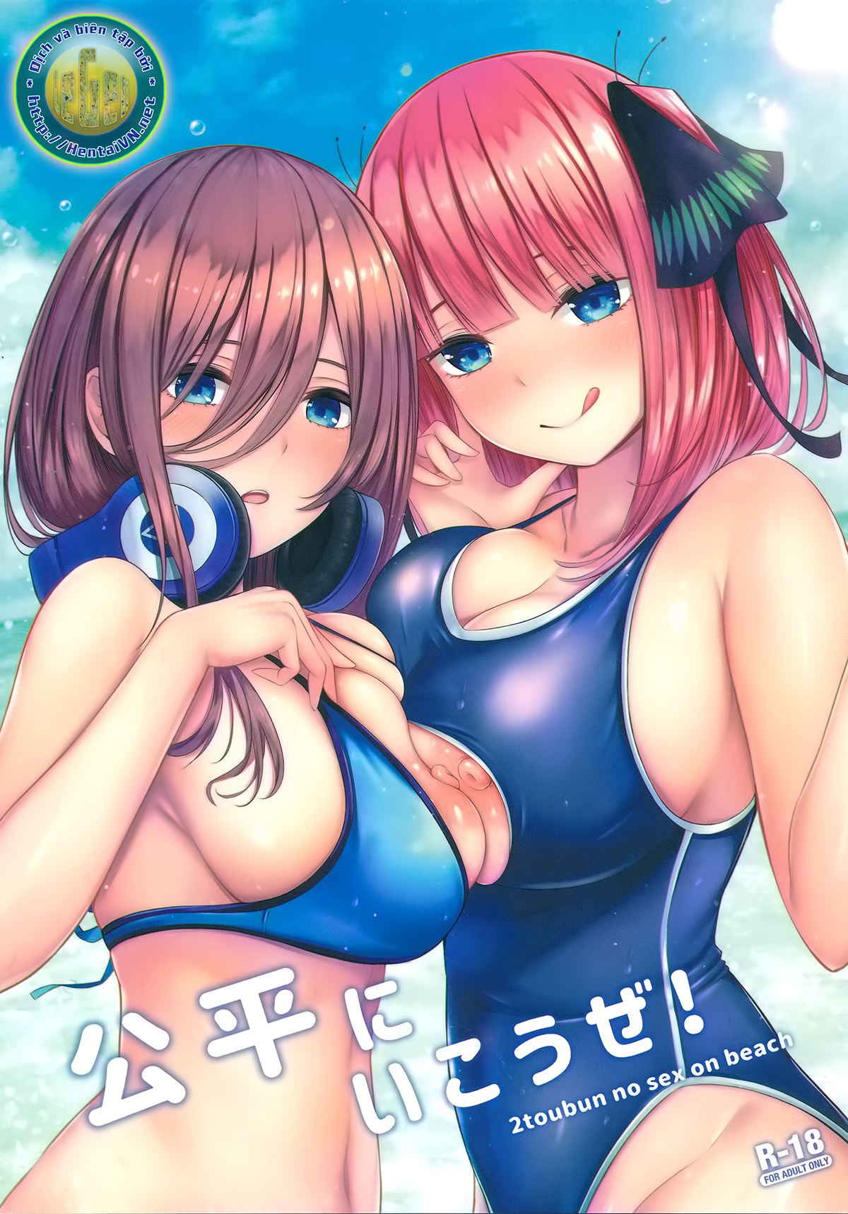 Đọc truyện hentai Hãy chọn cho công bằng! (Gotoubun no Hanayome) - Ch. 1
