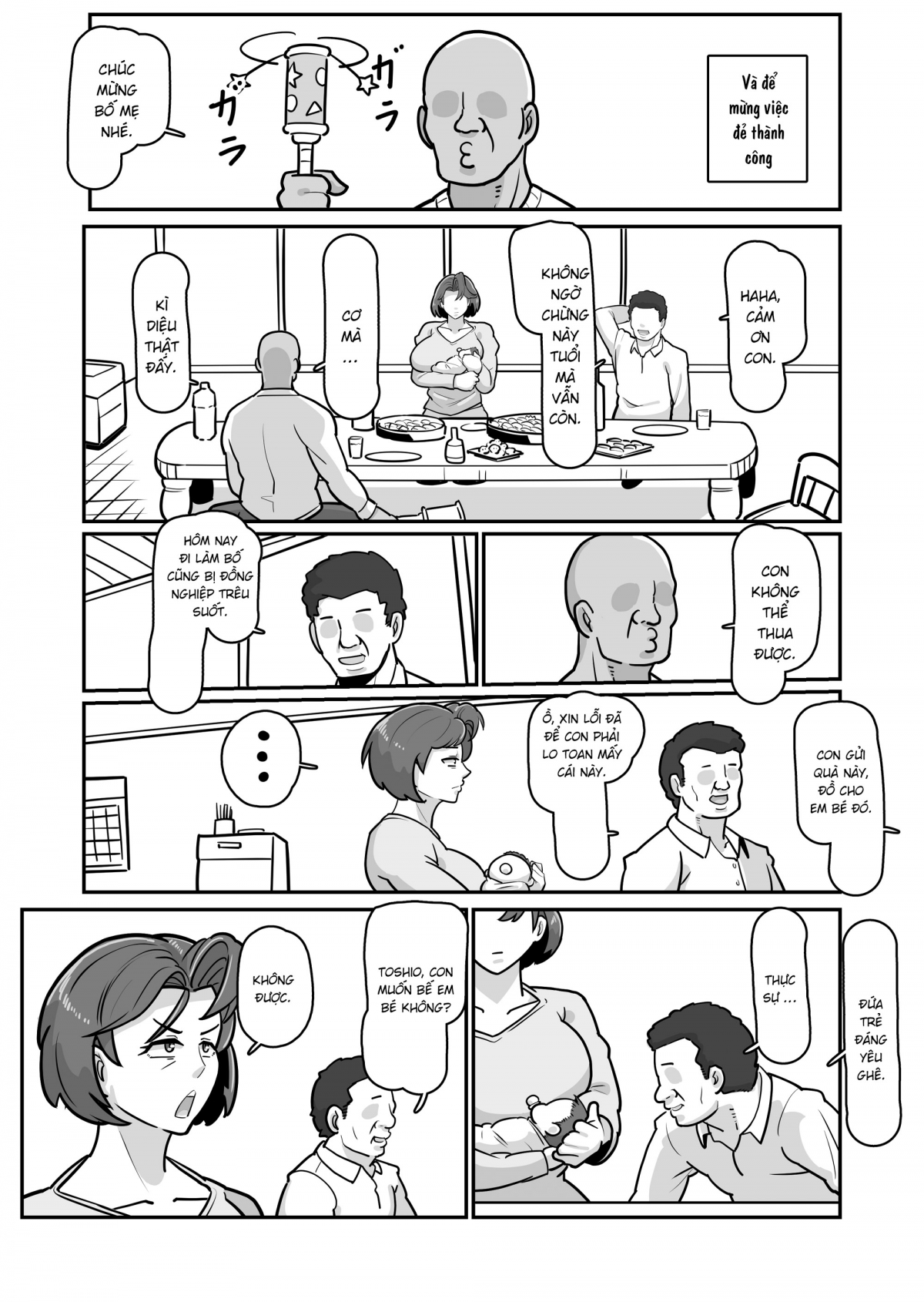 Đọc truyện hentai Bote Haha ~Ore o Jikka kara Oidashita Mukatsuku Hahaoya o Muriyari Haramasete Botehara Sex Zanmai!~ - Oneshot