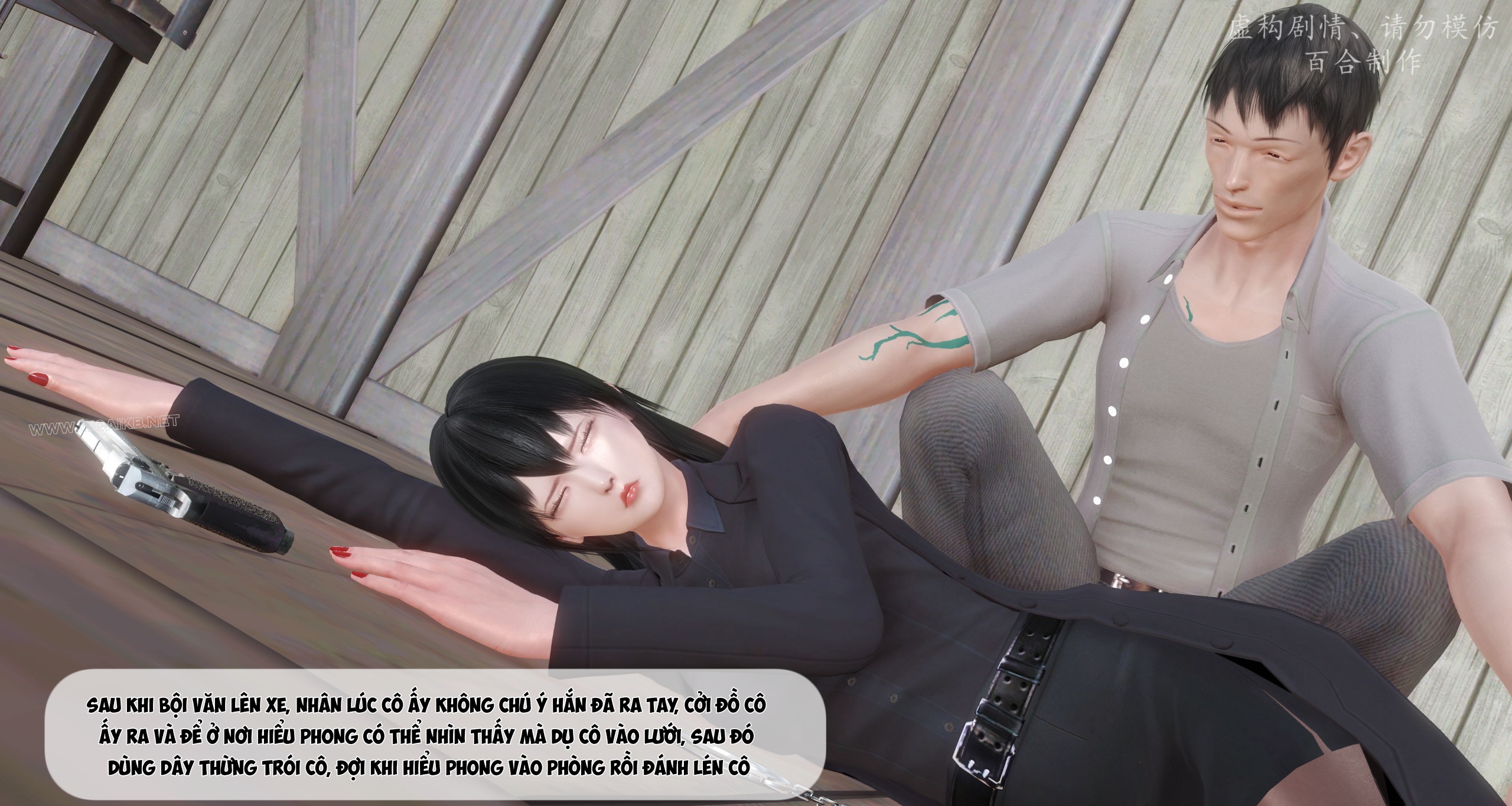 Đọc truyện hentai Kiếp hồng nhan - bách hợp chế tác. - Chap 4