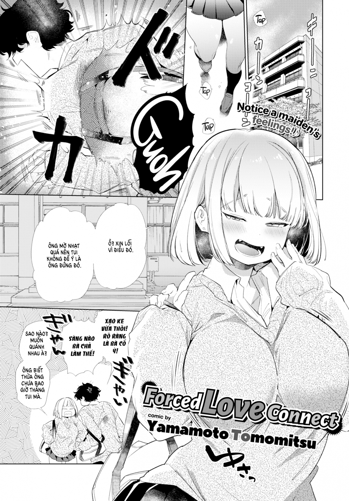 Đọc truyện hentai Forced Love Connect - Oneshot khá đường