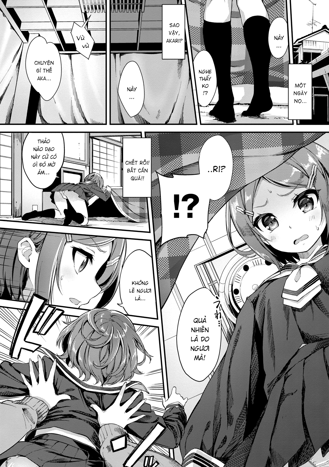 Đọc truyện hentai Câu chuyện bàn sưởi thời Heisei - Oneshot