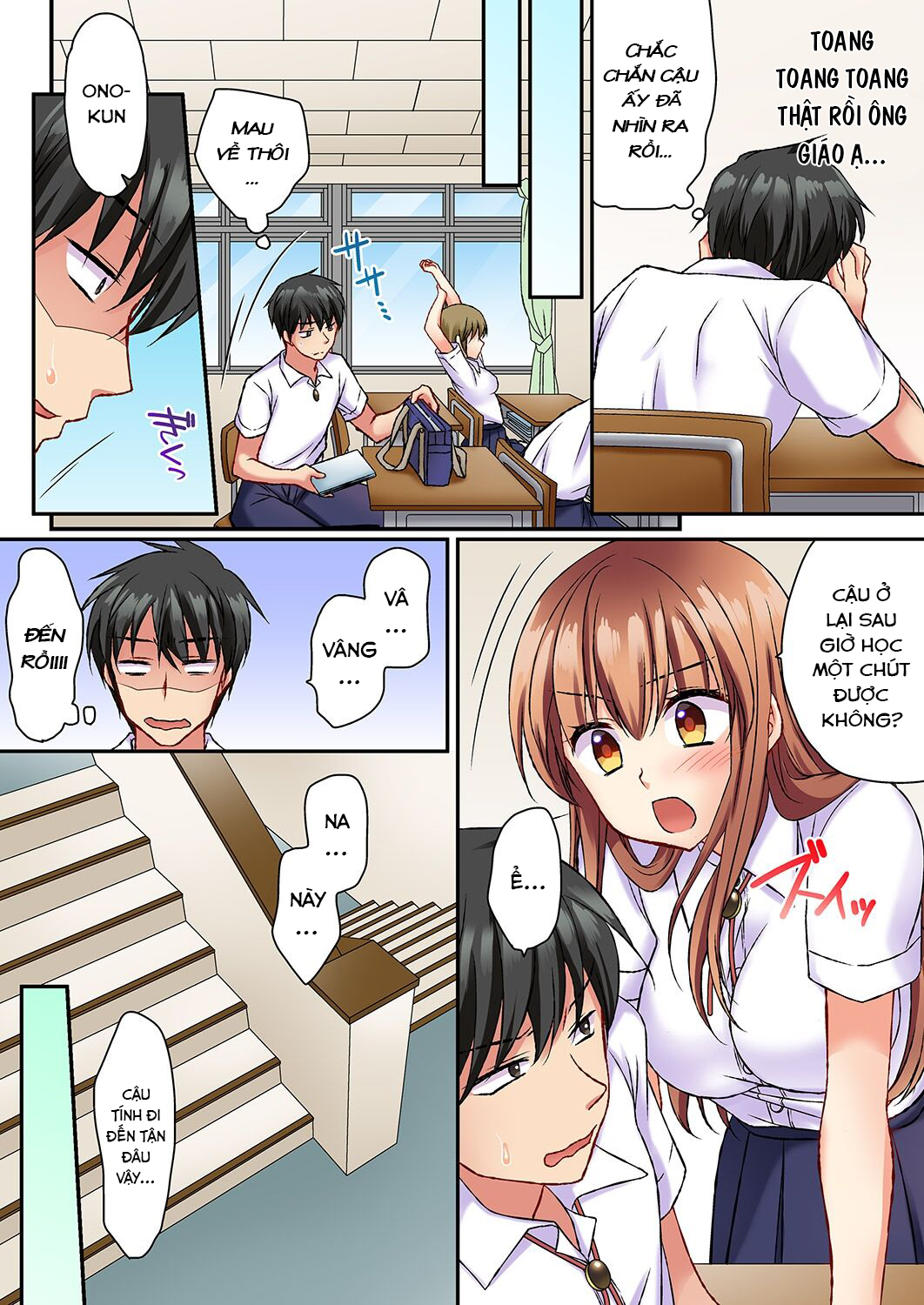 Đọc truyện hentai Sự Kích Thích Dâm Đãng... SEX Ngay Lập Tức. - Chap 4