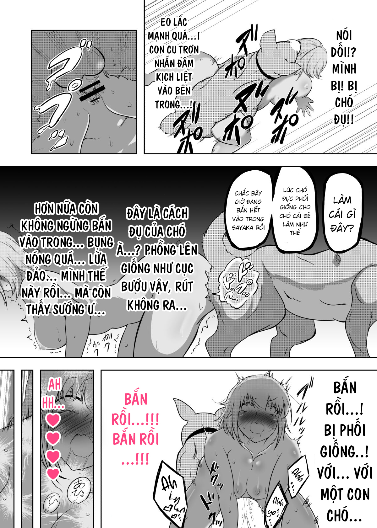 Đọc truyện hentai Hủy hoại mong muốn vợ - Oneshot