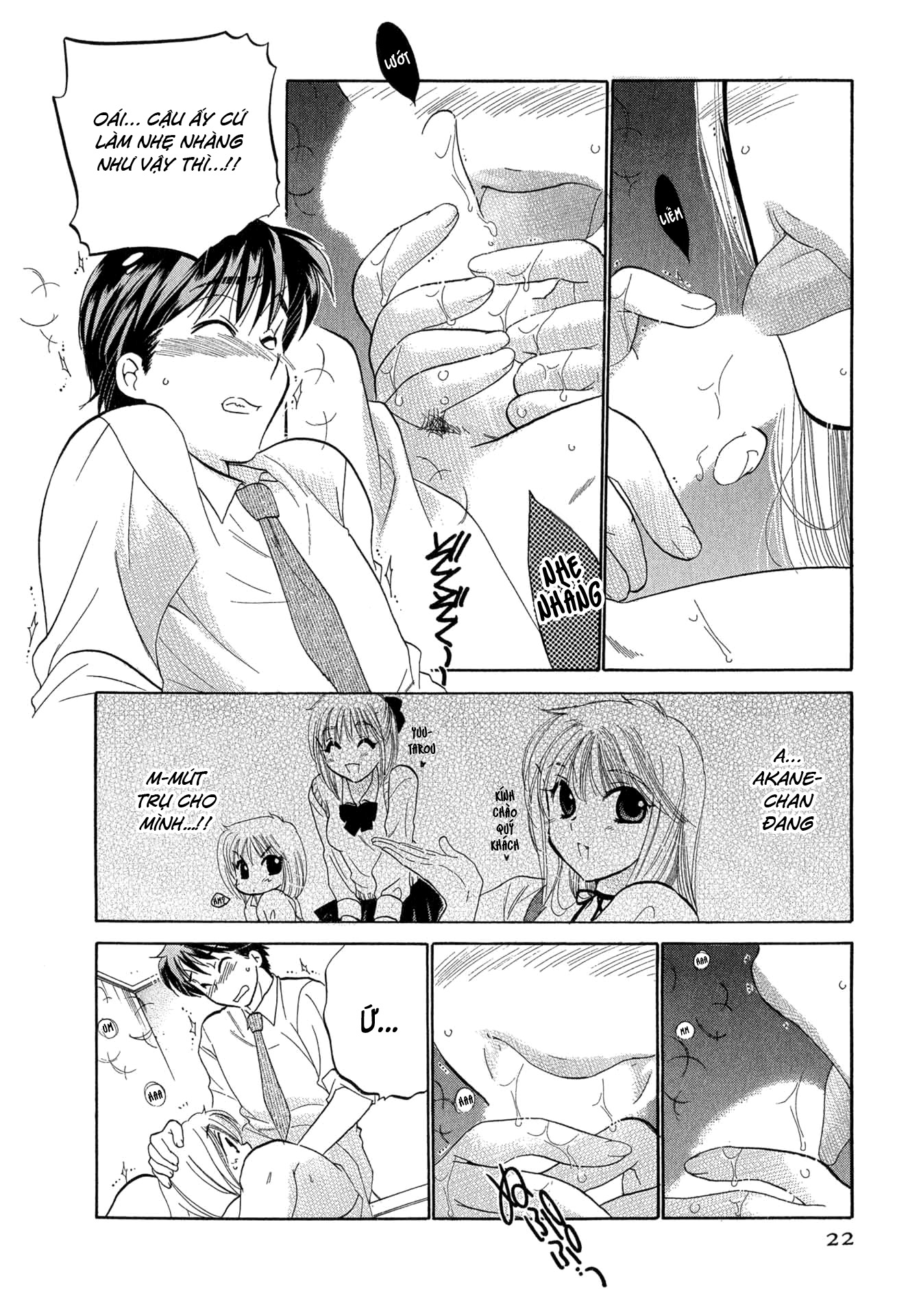 Đọc truyện hentai Cafe Delicious - Menu 1: Bánh bơ dâu