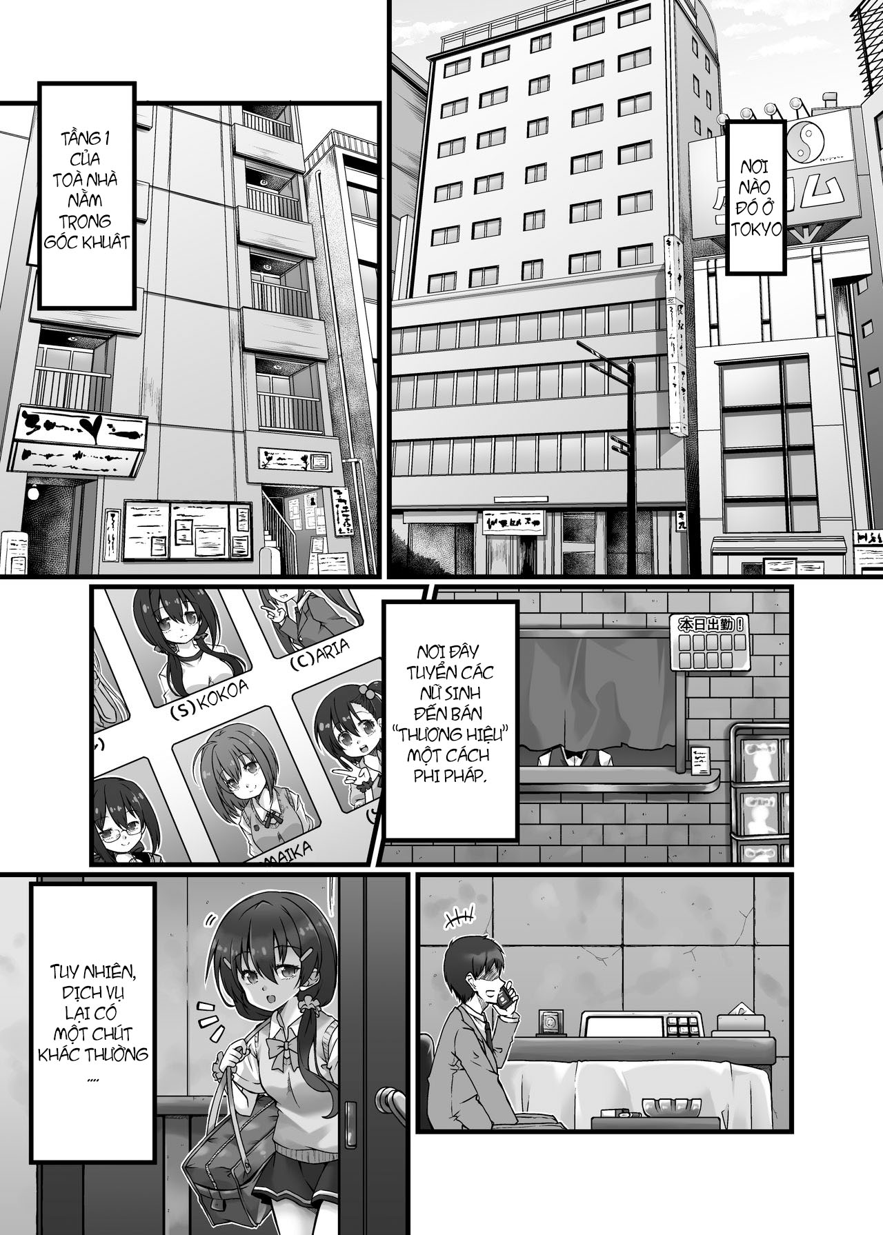 Đọc truyện hentai Little Dominance - Oneshot