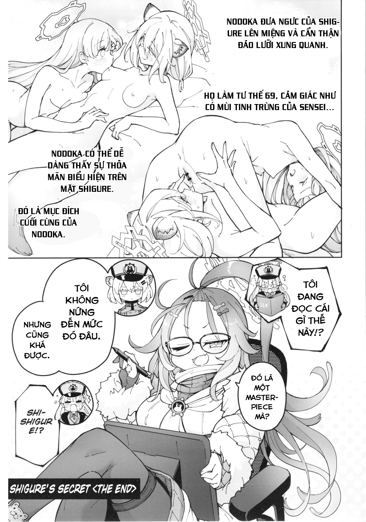 Đọc truyện hentai Tuy nhiên Shigure và tình dục có một chút hứng tình - Oneshot