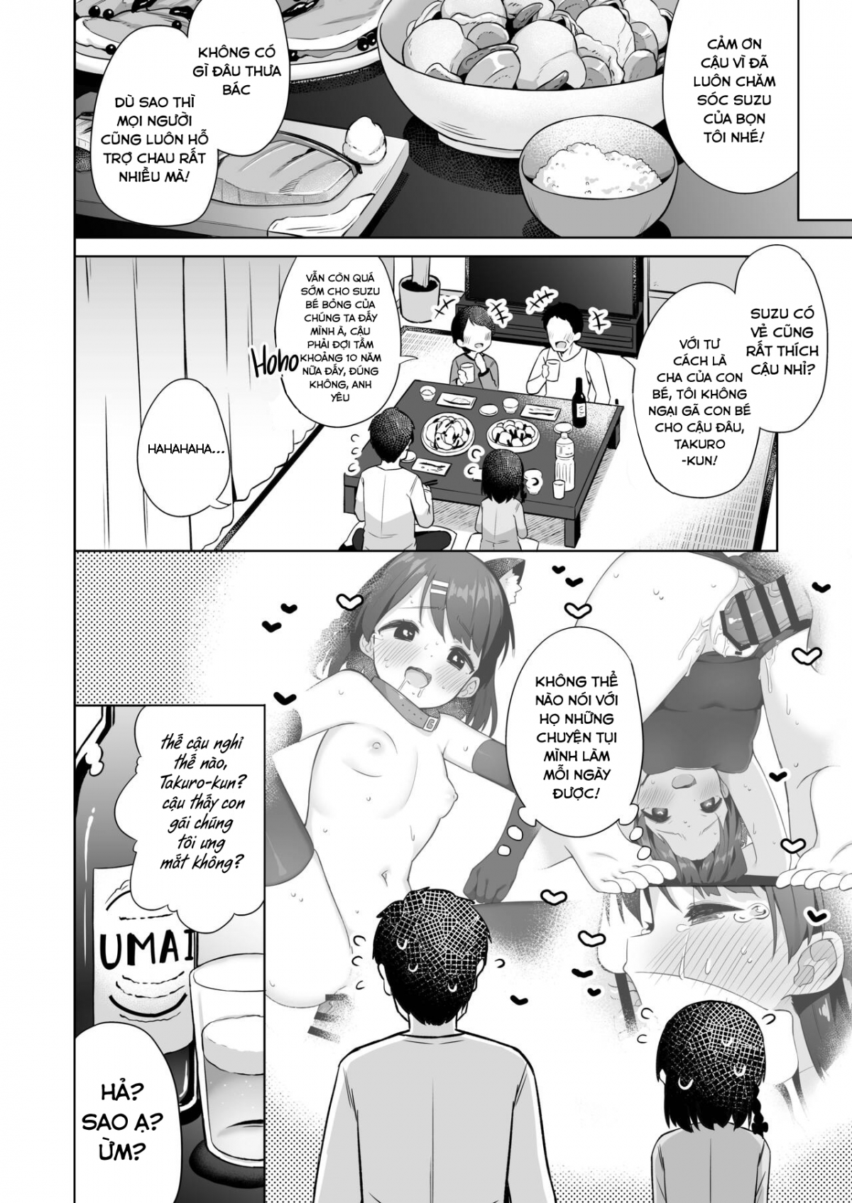 Đọc truyện hentai Suzu-chan - Oneshot