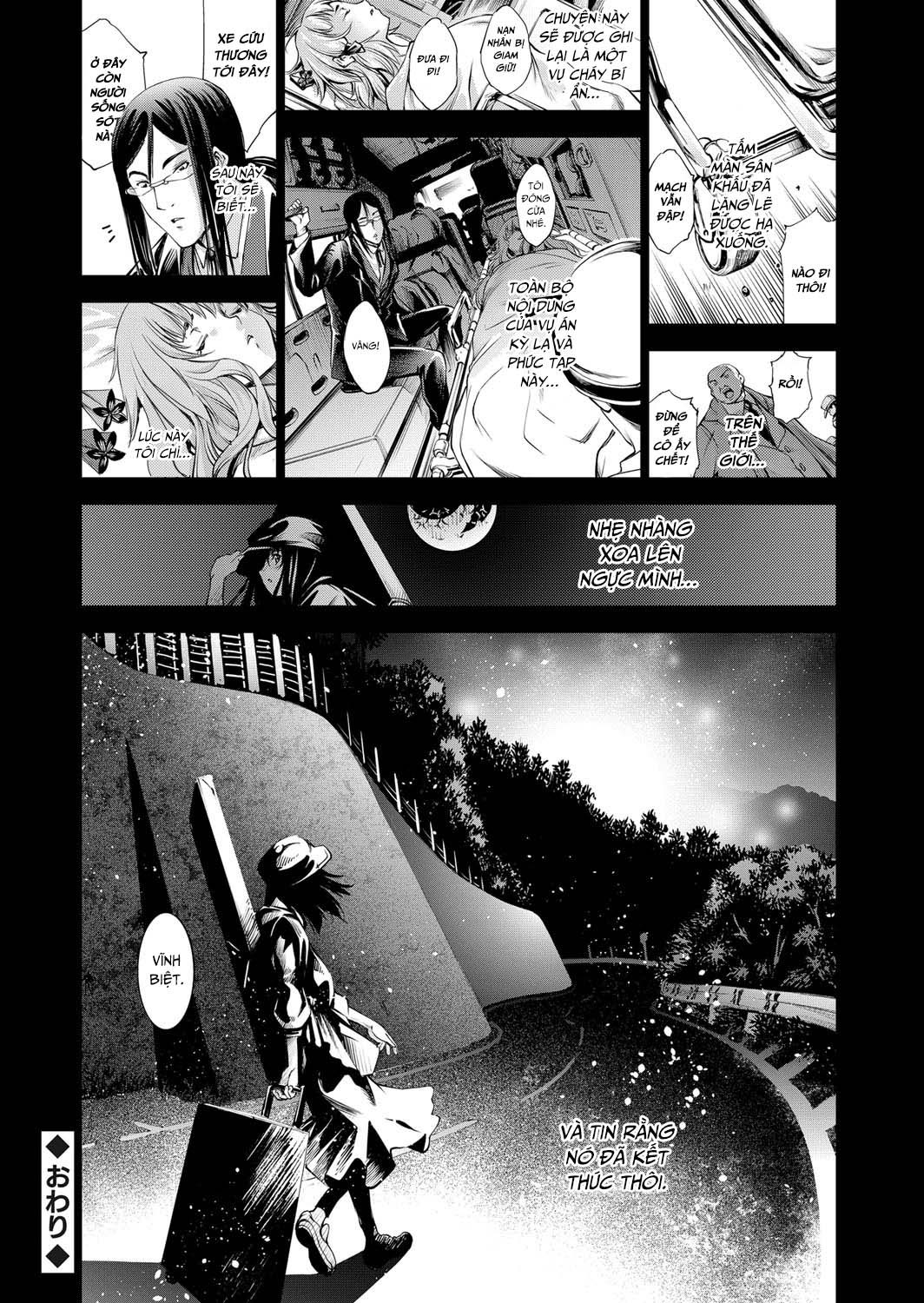 Đọc truyện hentai Trong Lâu Đài Ấy ~ Hiếp dâm cực độ ~ - Chap 5 END