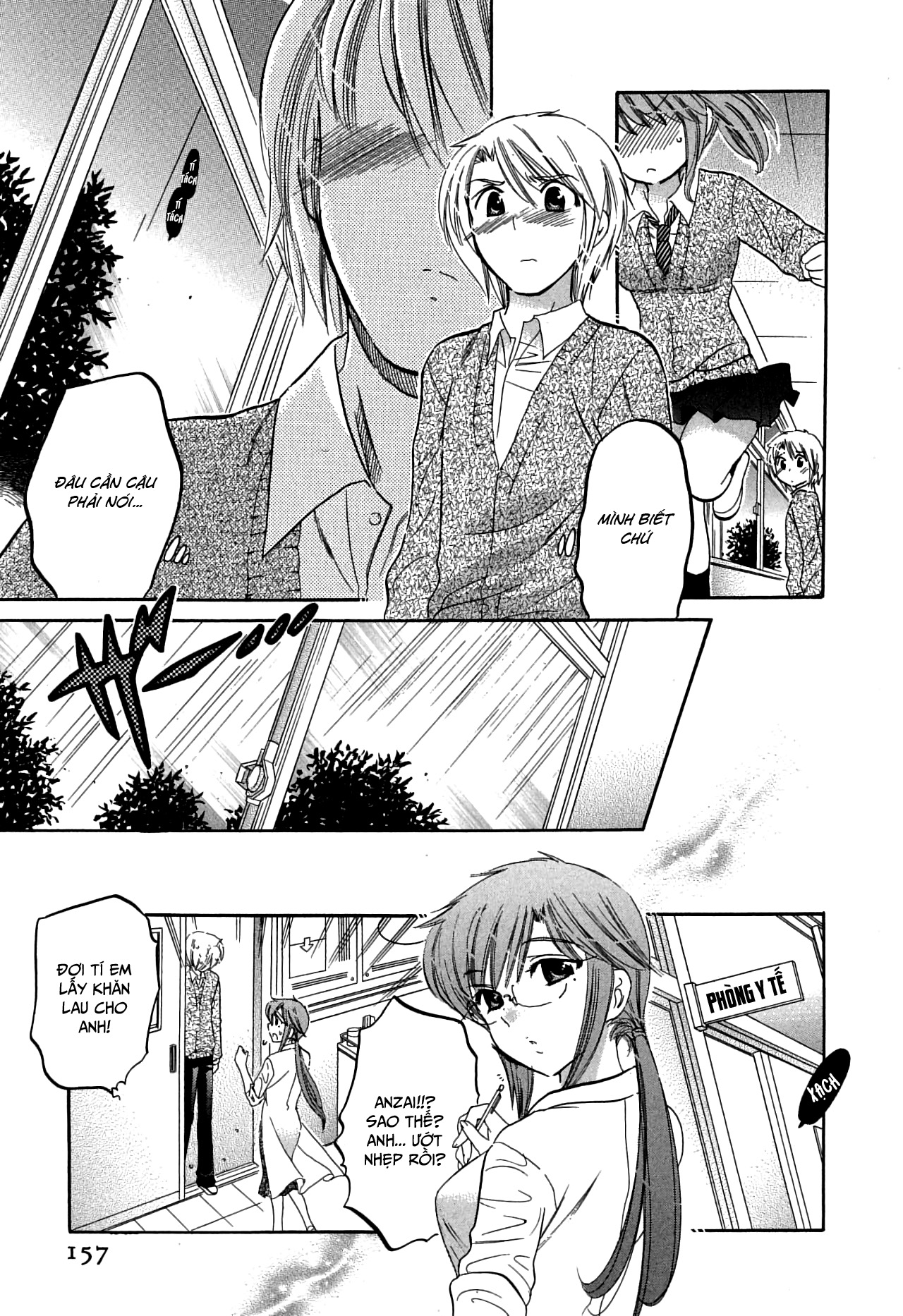 Đọc truyện hentai Mako-chan to Asobo! - Chap 8: Ngoại truyện: Tanabe-sensei và Anzai-kun (HẾT)