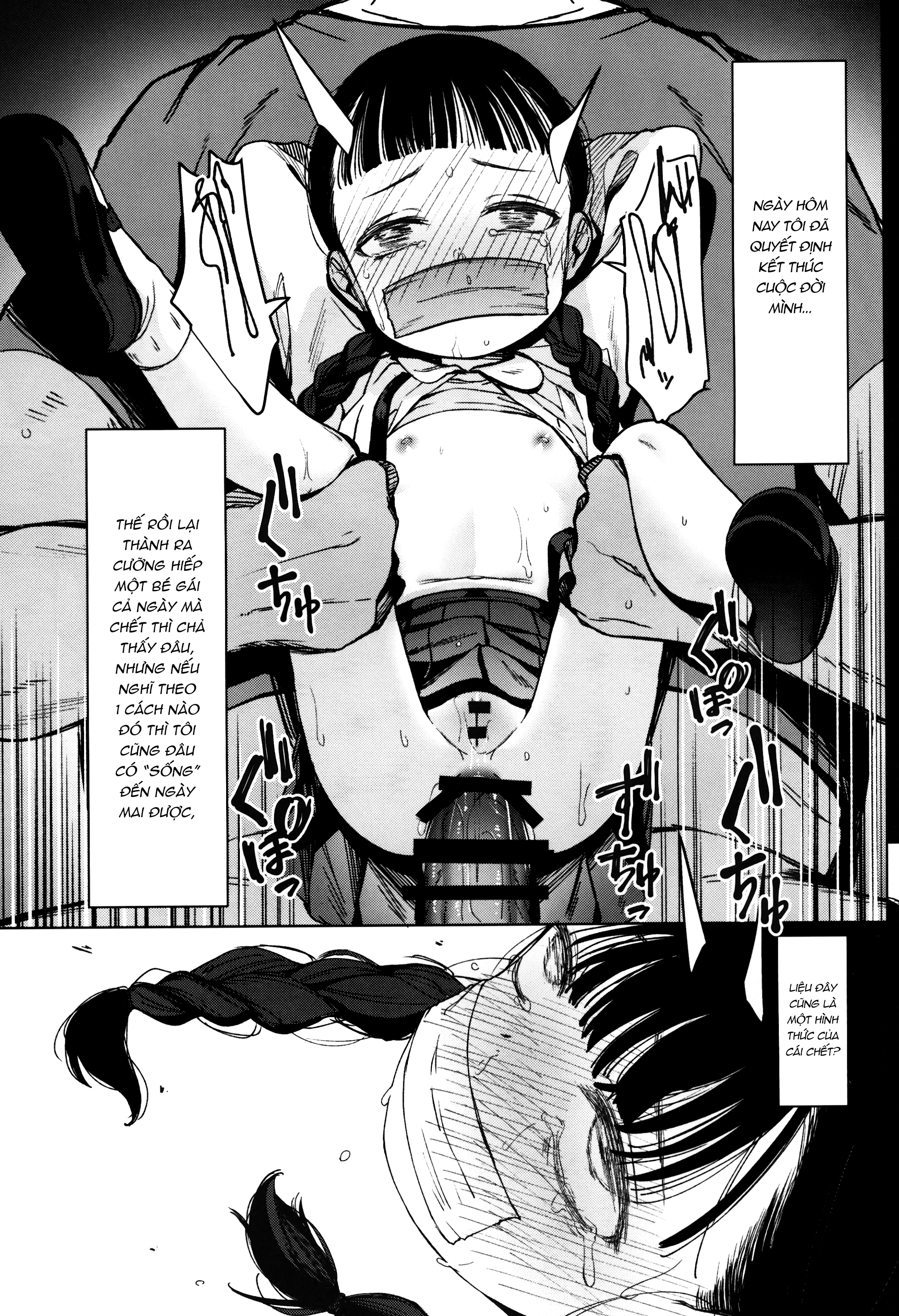 Đọc truyện hentai [re:] Rape - To be continued