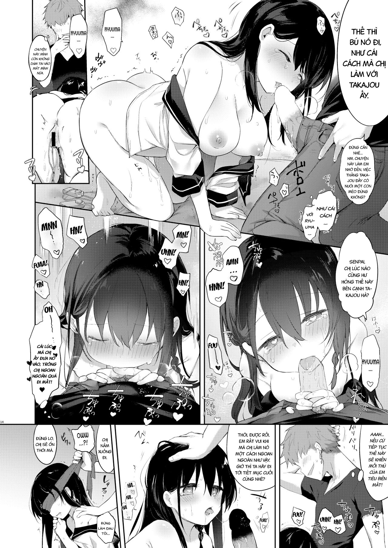 Đọc truyện hentai Nyotaika Aniki to Omocha de Asobu Hon - Chap 3! (sẽ lại một lần nữa ngập dis)