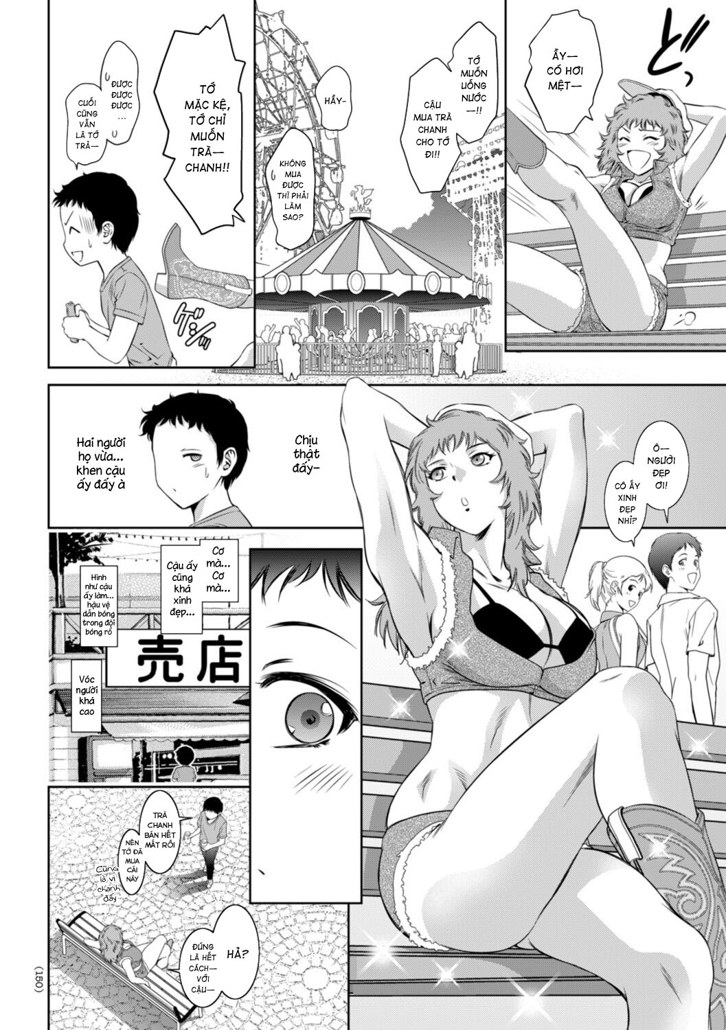 Đọc truyện hentai Hương vị nước lồn của con bạn - Chap 7