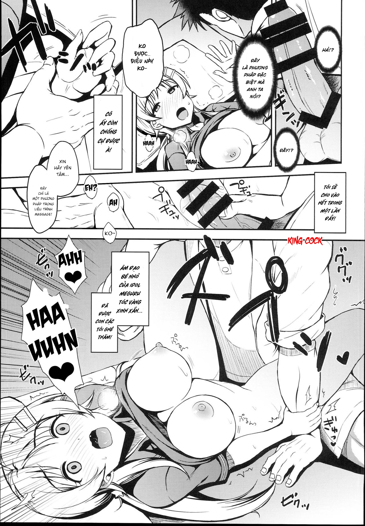 Đọc truyện hentai Phương pháp massage đặc biệt - Oneshot