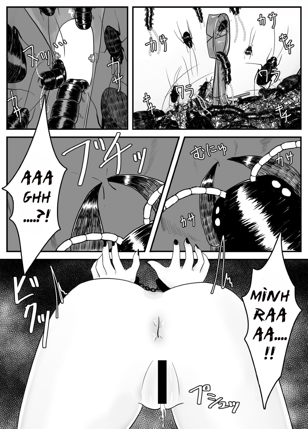 Đọc truyện hentai Mushi Ai - Oneshot