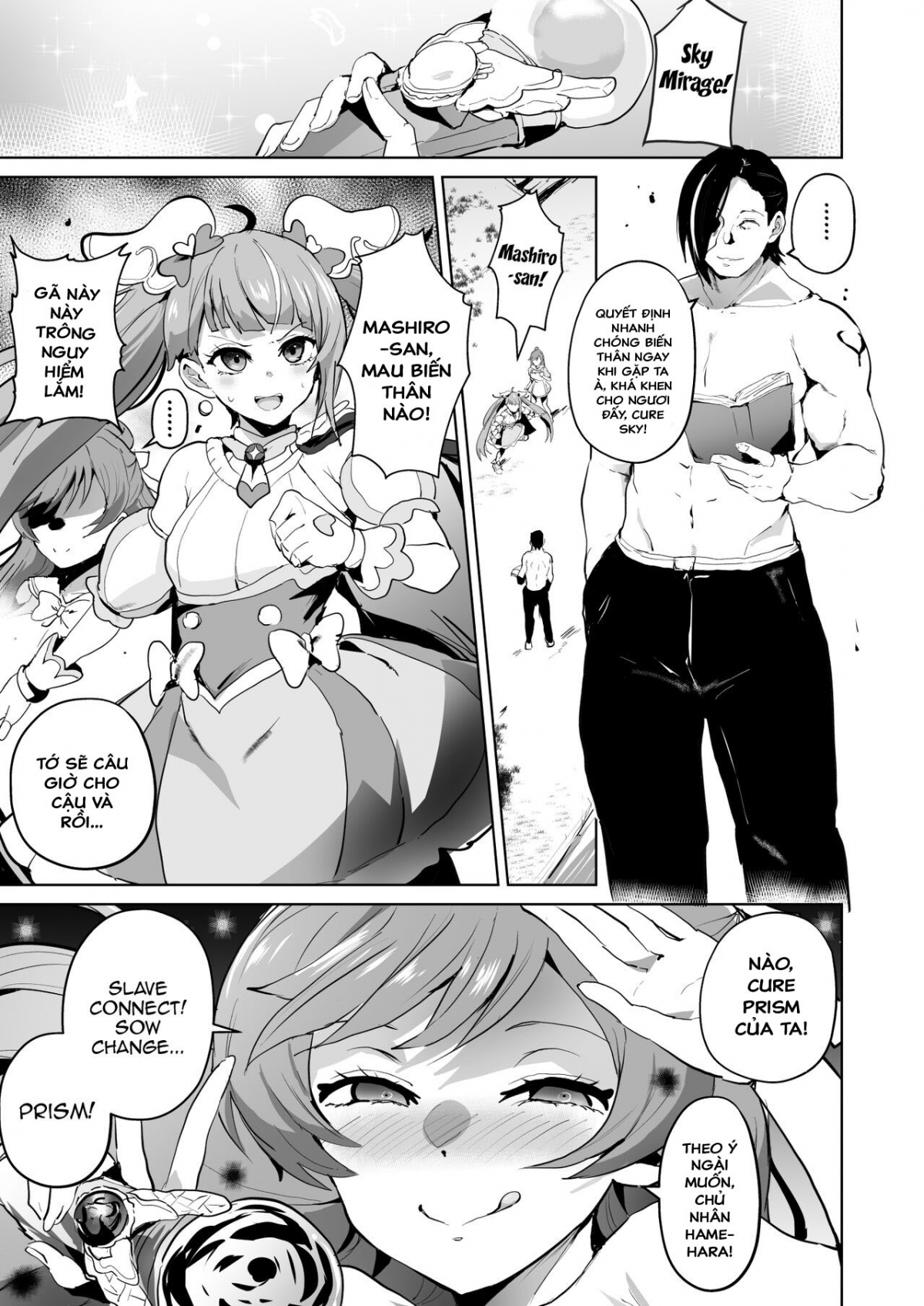 Đọc truyện hentai Lan truyền sự dâm dục của chủ nhân - Oneshot