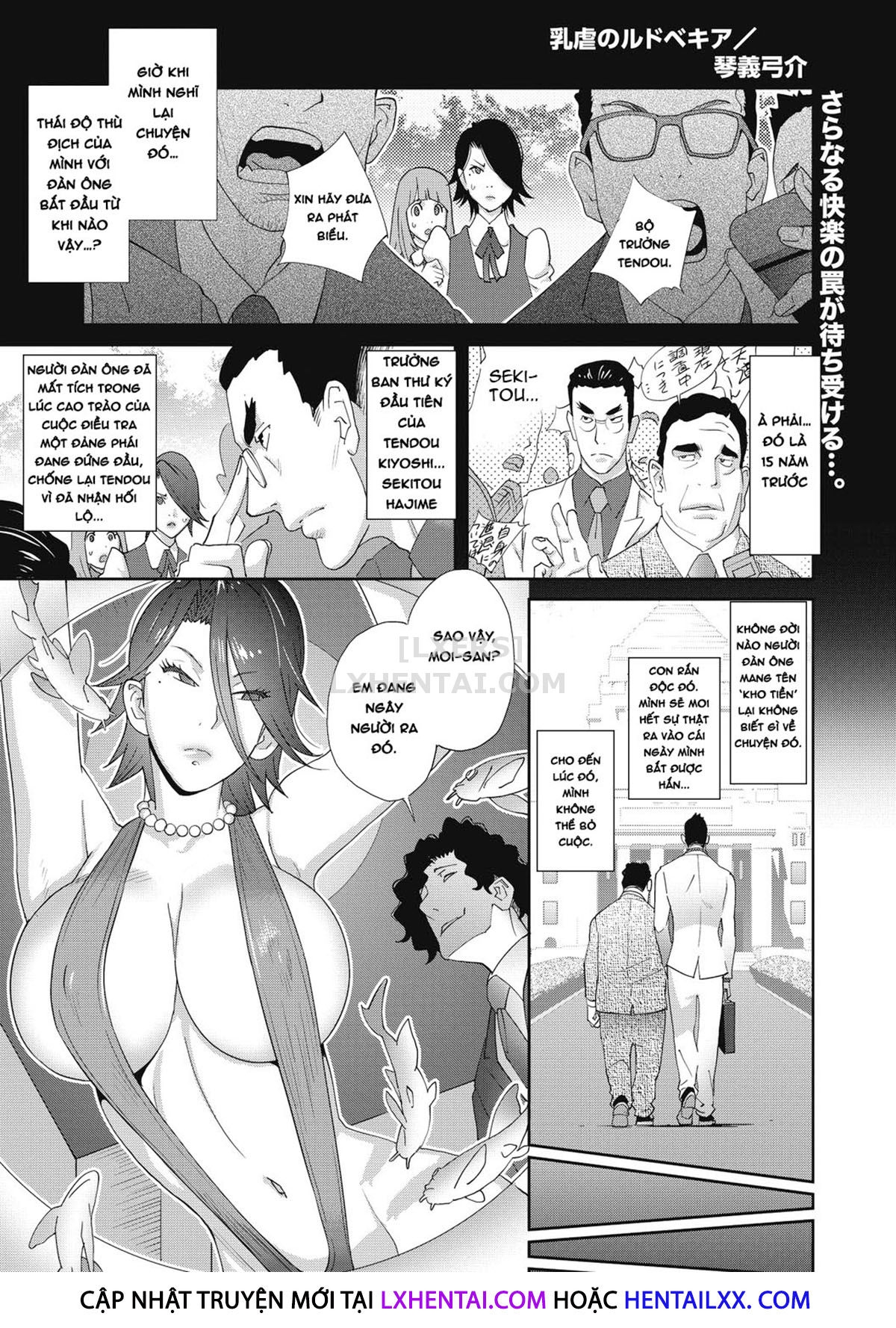 Đọc truyện hentai Nyuugyaku no Rudbeckia - Chap 3