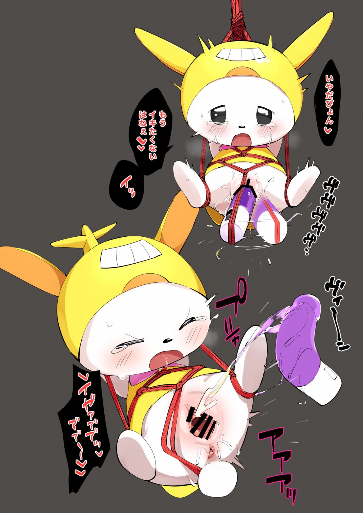 Đọc truyện hentai Sếch linh vật nhật pỏn - Oneshot