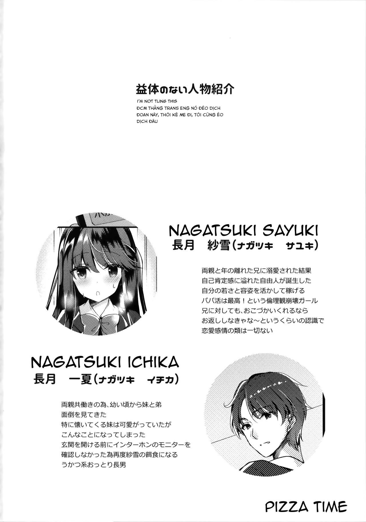 Đọc truyện hentai Đứa em gái Sayuki dễ thương của tôi hóa ra là một con phò!? - Oneshot