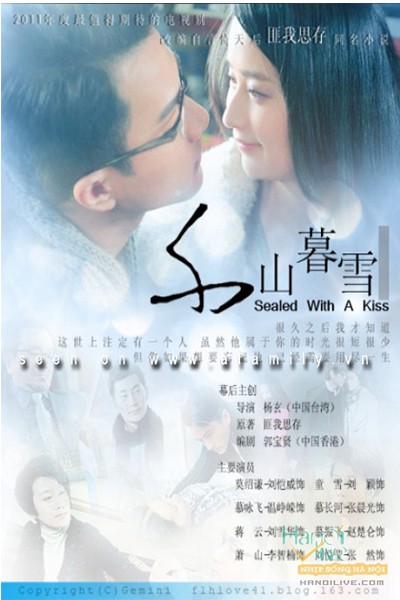 Thiên Sơ Mộ Tuyết 