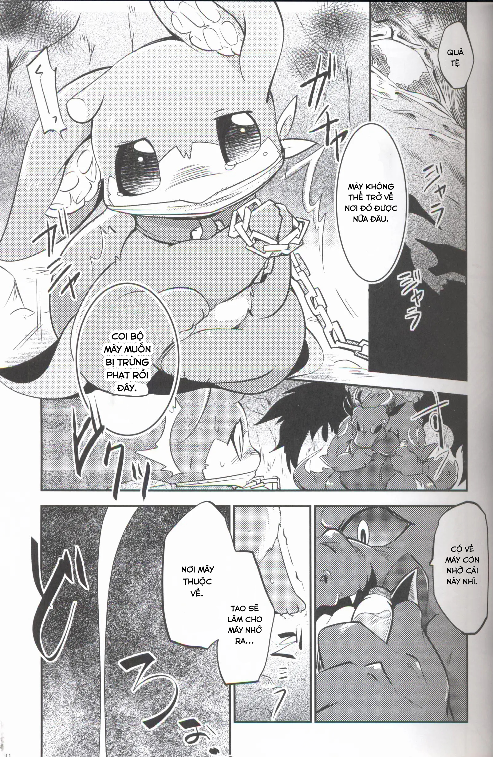 Đọc truyện hentai Kudamonogatari - Chap 1.1