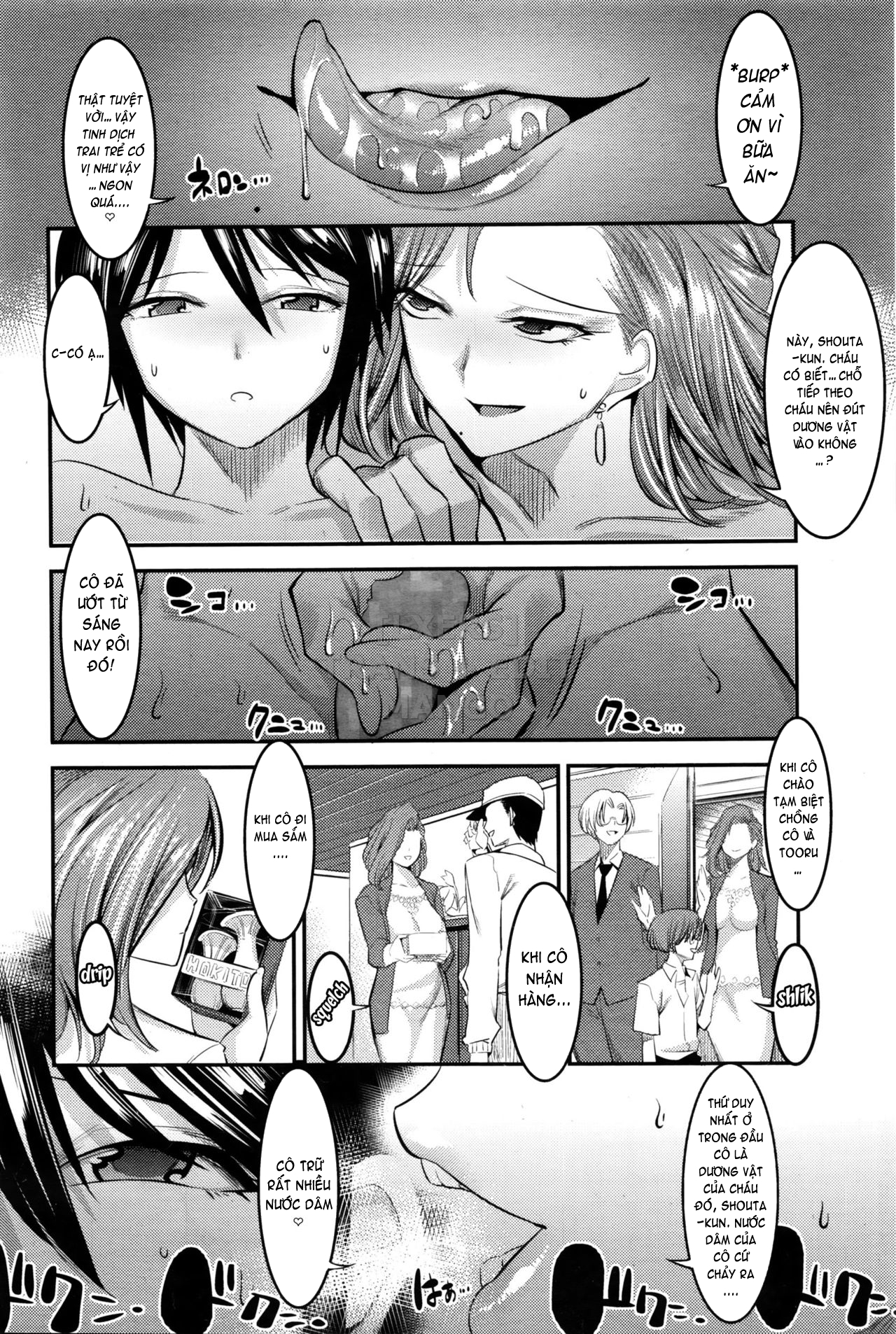 Đọc truyện hentai Really Scary Friends' Mothers - Oneshot