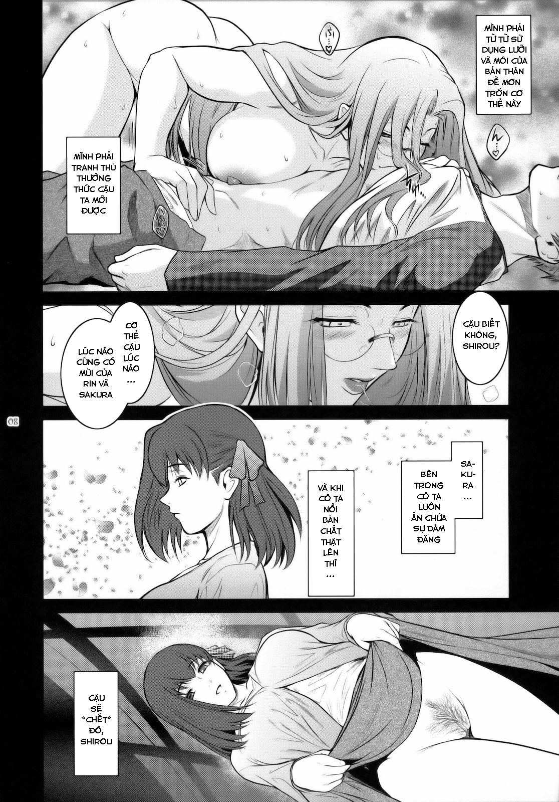 Đọc truyện hentai Kibisis - Oneshot