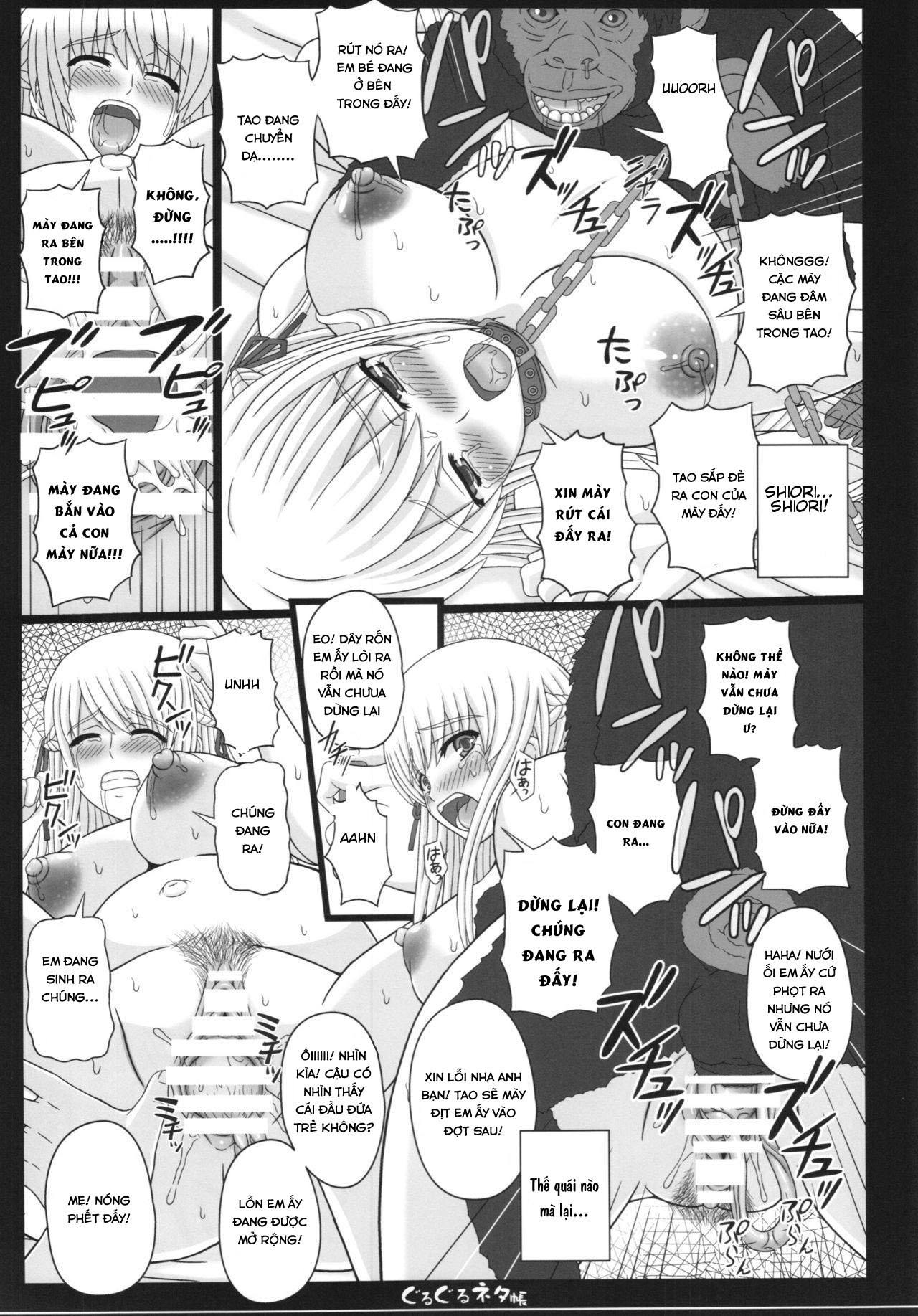 Đọc truyện hentai Shiawase no Katachi no Guruguru Netachou 83R + Paper - Oneshot.