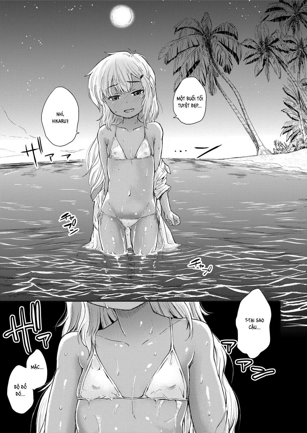 Đọc truyện hentai Ruby of the Southern Island - Oneshot