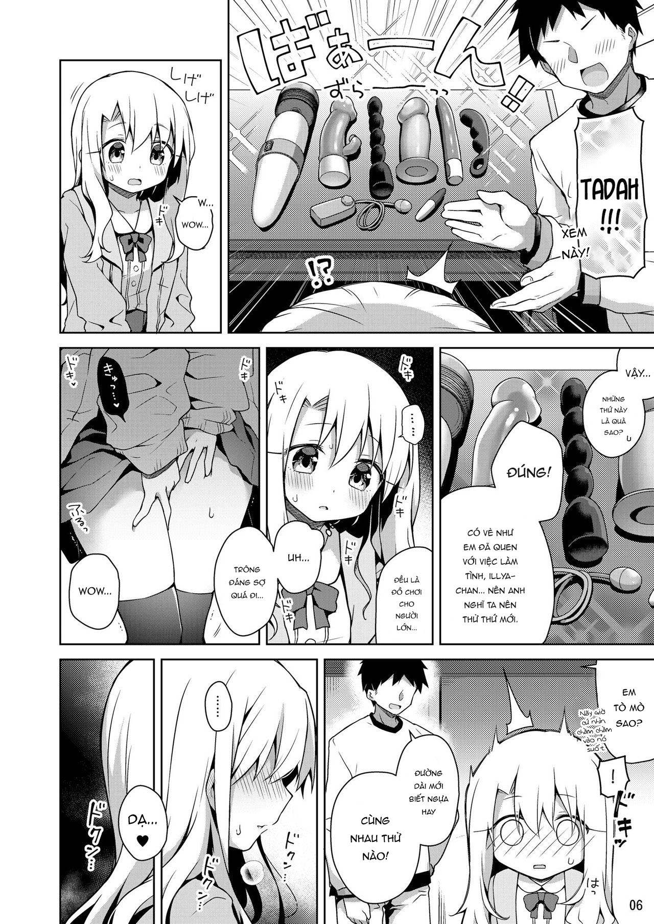 Đọc truyện hentai Illya To Omocha De Asobo - Oneshot