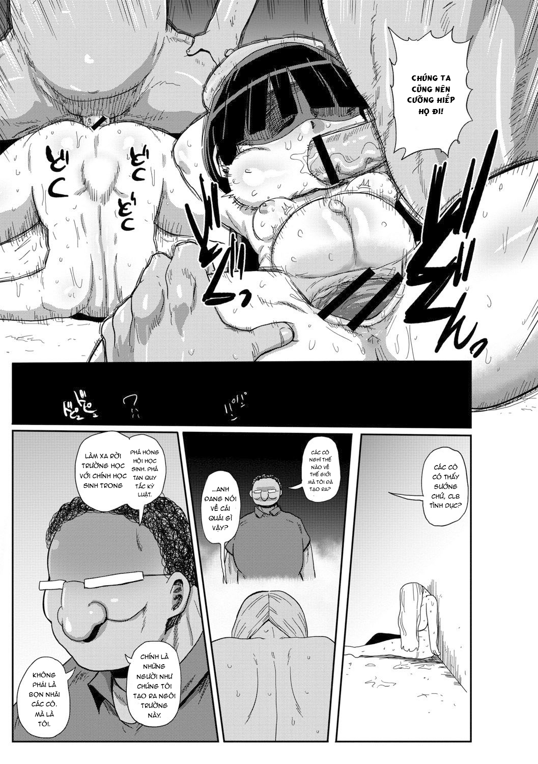 Đọc truyện hentai Innocent School's Ero-Manga Club - Chap 9