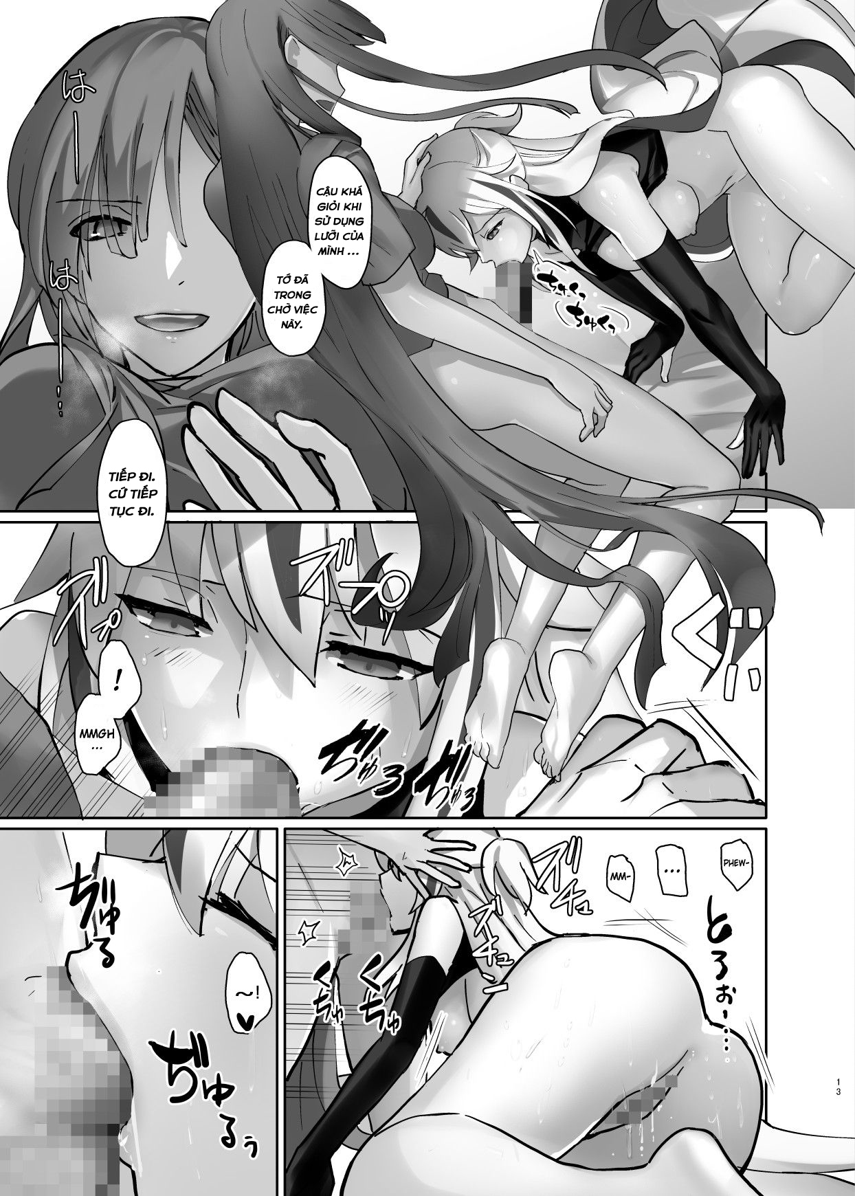Đọc truyện hentai Gudaguda ni Ikasete! - Oneshot