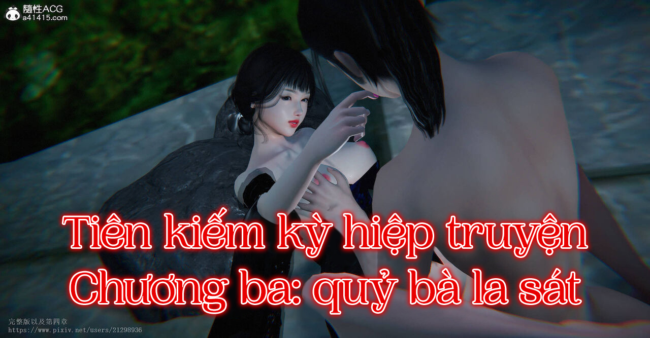 Đọc truyện hentai Tiên kiếm kì hiệp truyện 1 ~ 4 - Chap 1 - ( phần 3 ) Từ 308