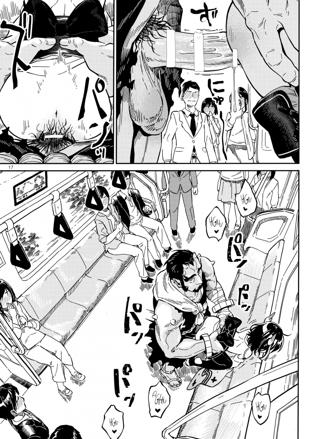 Đọc truyện hentai DENSA NITE - Oneshot