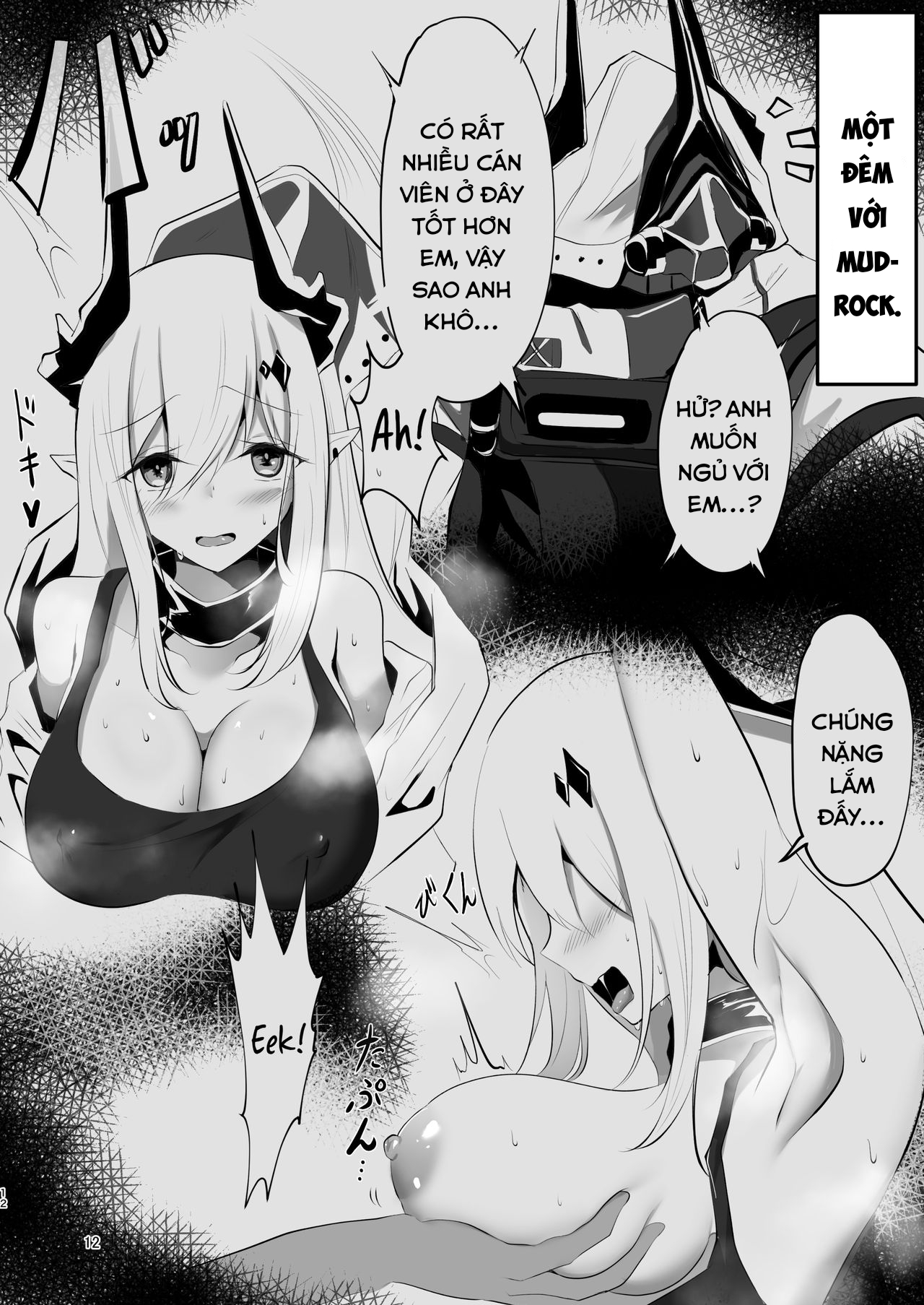 Đọc truyện hentai Yona Yona Senjou Sakusen Kiroku II (Arknights) - Oneshot