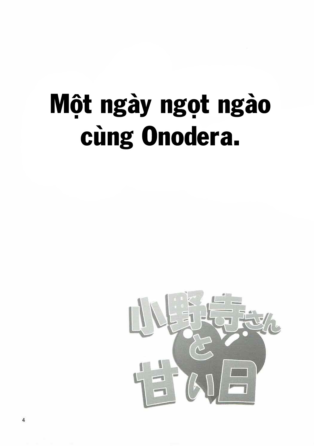 Đọc truyện hentai Một ngày ngọt ngào với Onodera - Oneshot