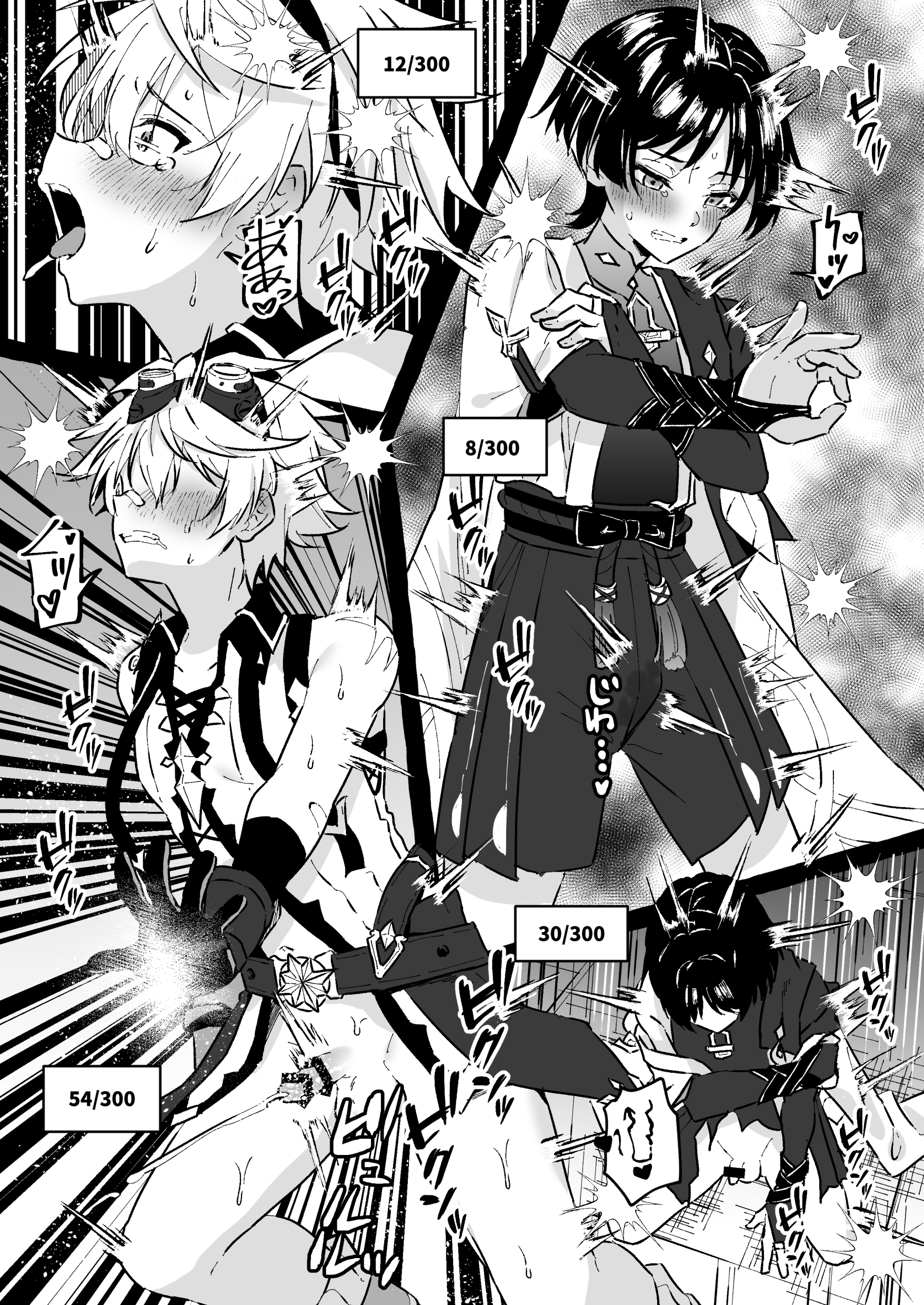 Đọc truyện hentai Làm gì có vùng đất cạm bẫy dục vọng chưa được khám phá - Nửa sau