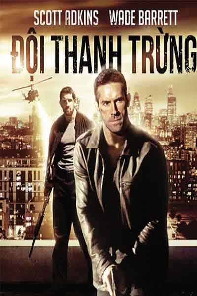 Đội Thanh Trừng