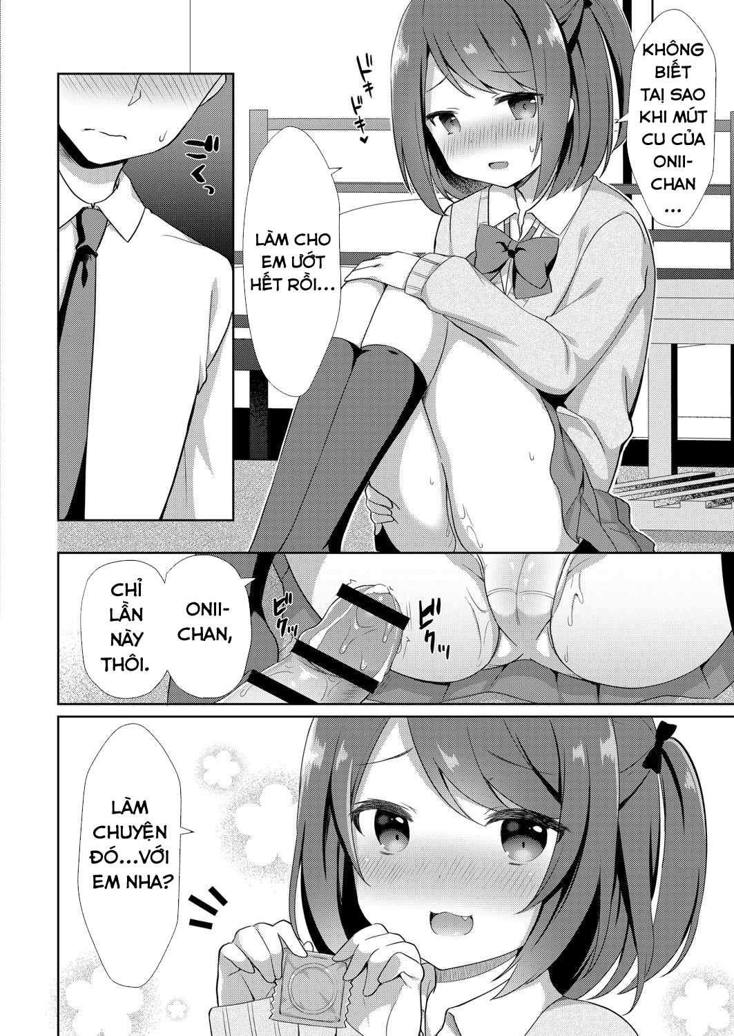 Đọc truyện hentai Sự cám dỗ của em gái nhỏ tôi - Chap 1: Natsuna và Onii-chan!