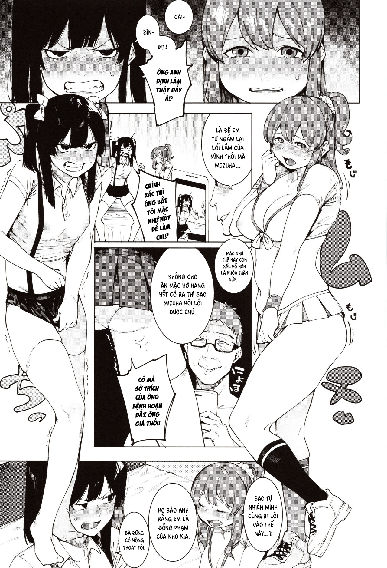 Đọc truyện hentai Mizuha ni Oshioki! - Chap 4
