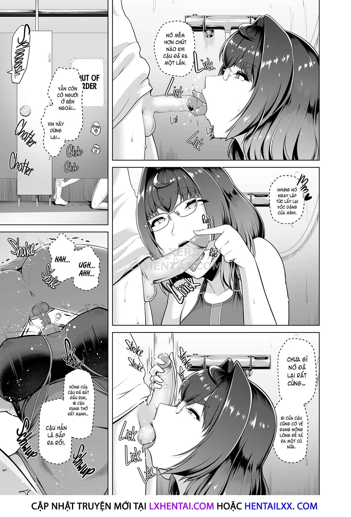 Đọc truyện hentai The Student Council's Demand - Chap 2