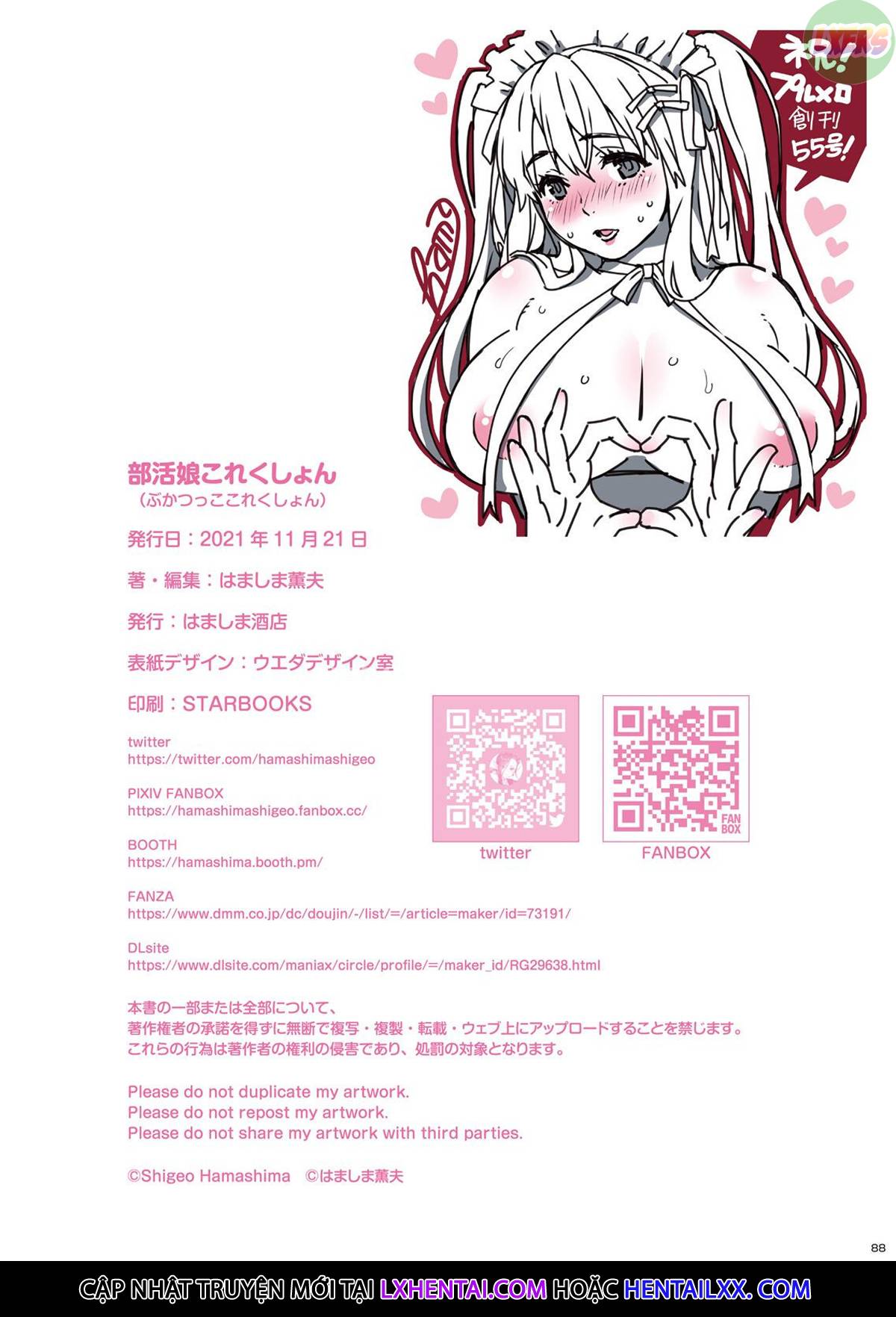 Đọc truyện hentai Bộ sưu tập cô gái ngoại khóa - Chap 2 - [END]