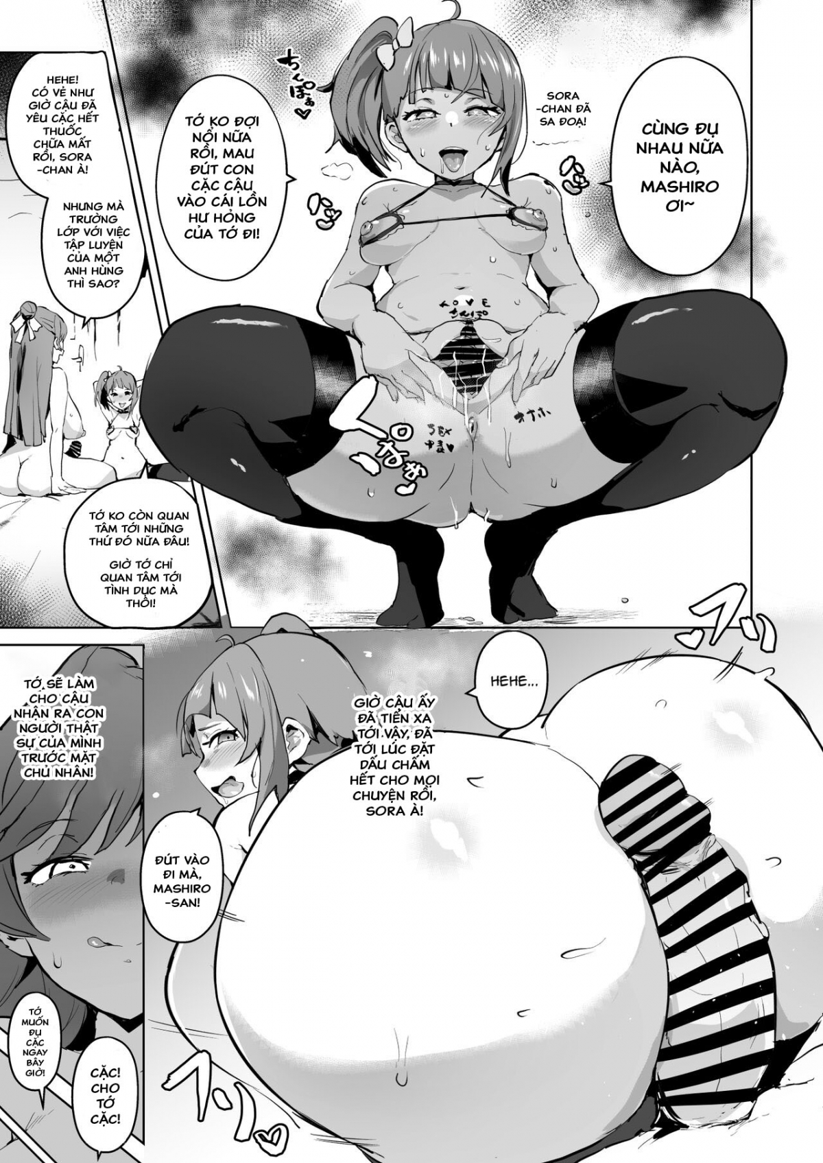 Đọc truyện hentai Lan truyền sự dâm dục của chủ nhân - Oneshot