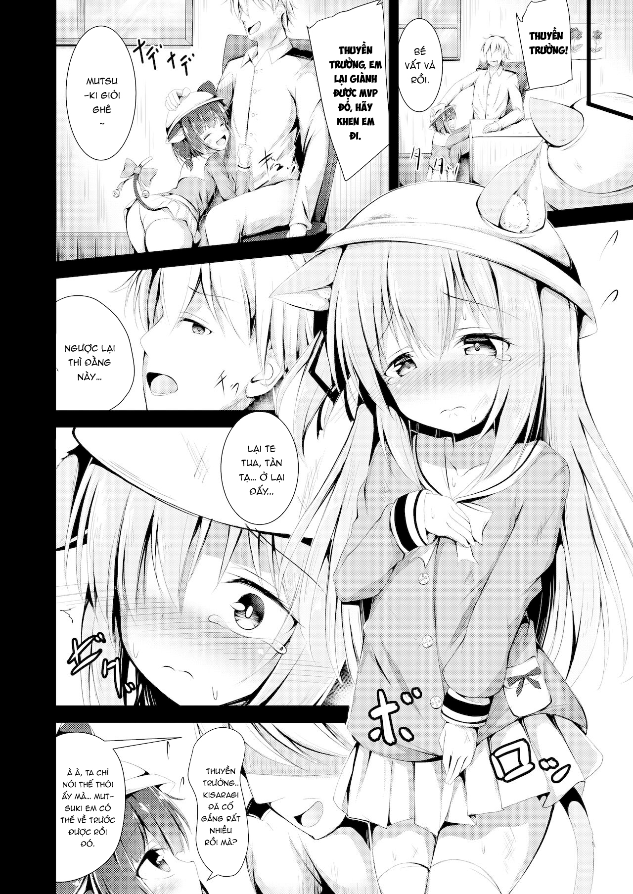 Đọc truyện hentai Kisaragi-chan no Junan - Oneshot