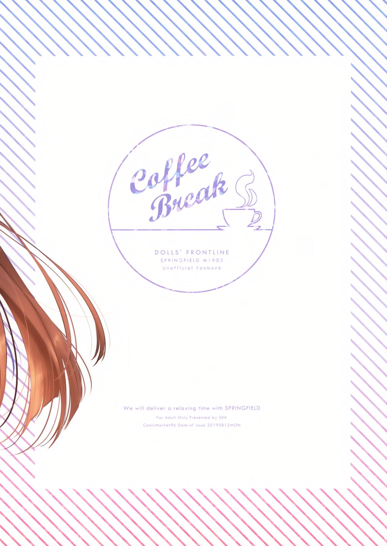 Đọc truyện hentai COFFEE BREAK (Girls' Frontline) - Oneshot