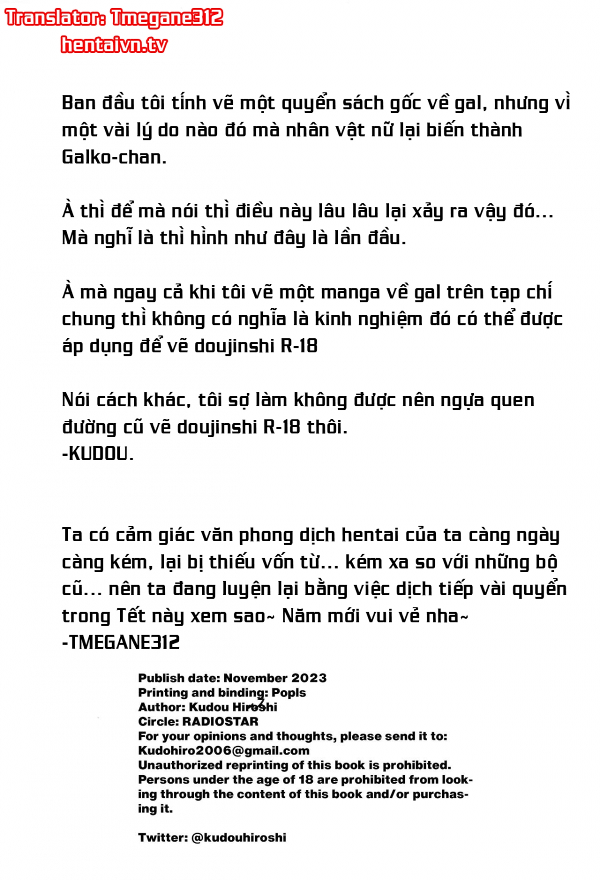 Đọc truyện hentai Gal's Works - Oneshot