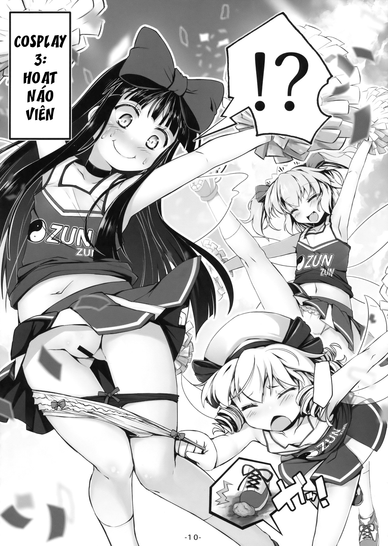 Đọc truyện hentai Kisekae Sangetsusei Show (Touhou Project) - Oneshot