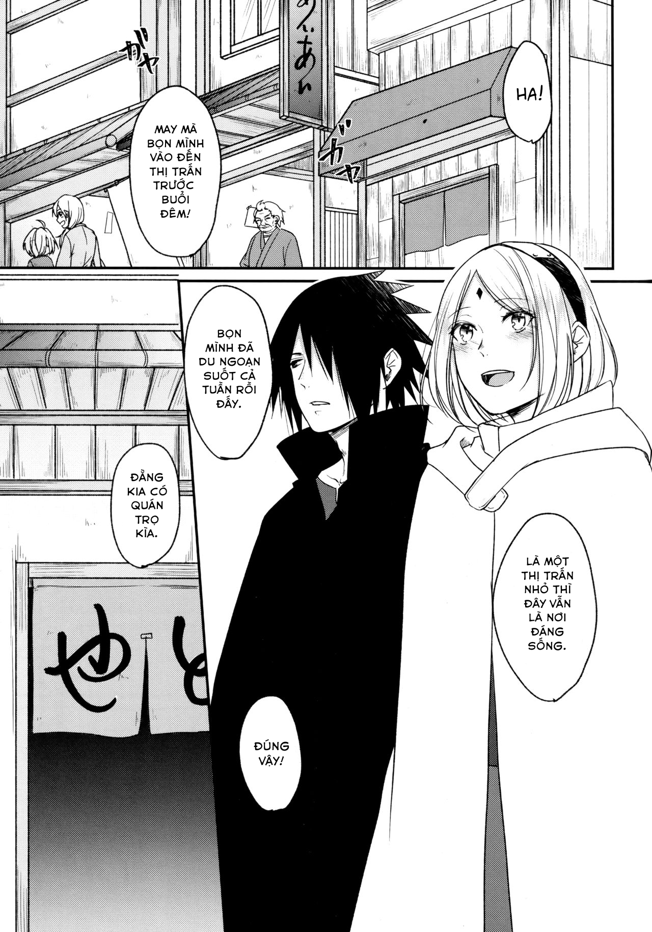 Đọc truyện hentai Shooting Star - Oneshot