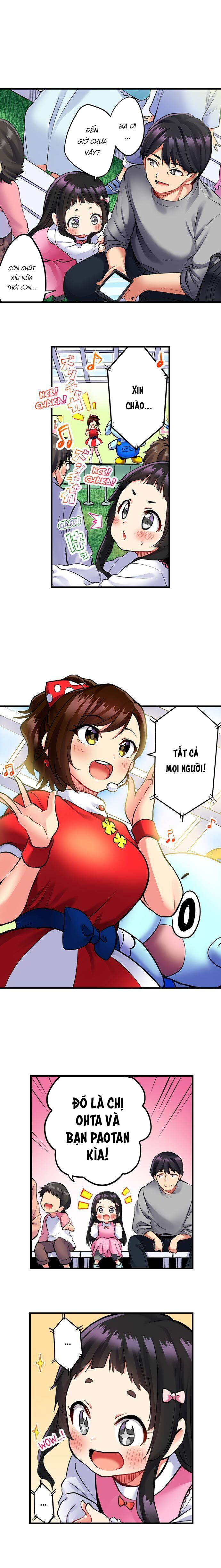 Đọc truyện hentai Nàng ca sĩ trong trắng muốn được làm tình... - Ch. 1