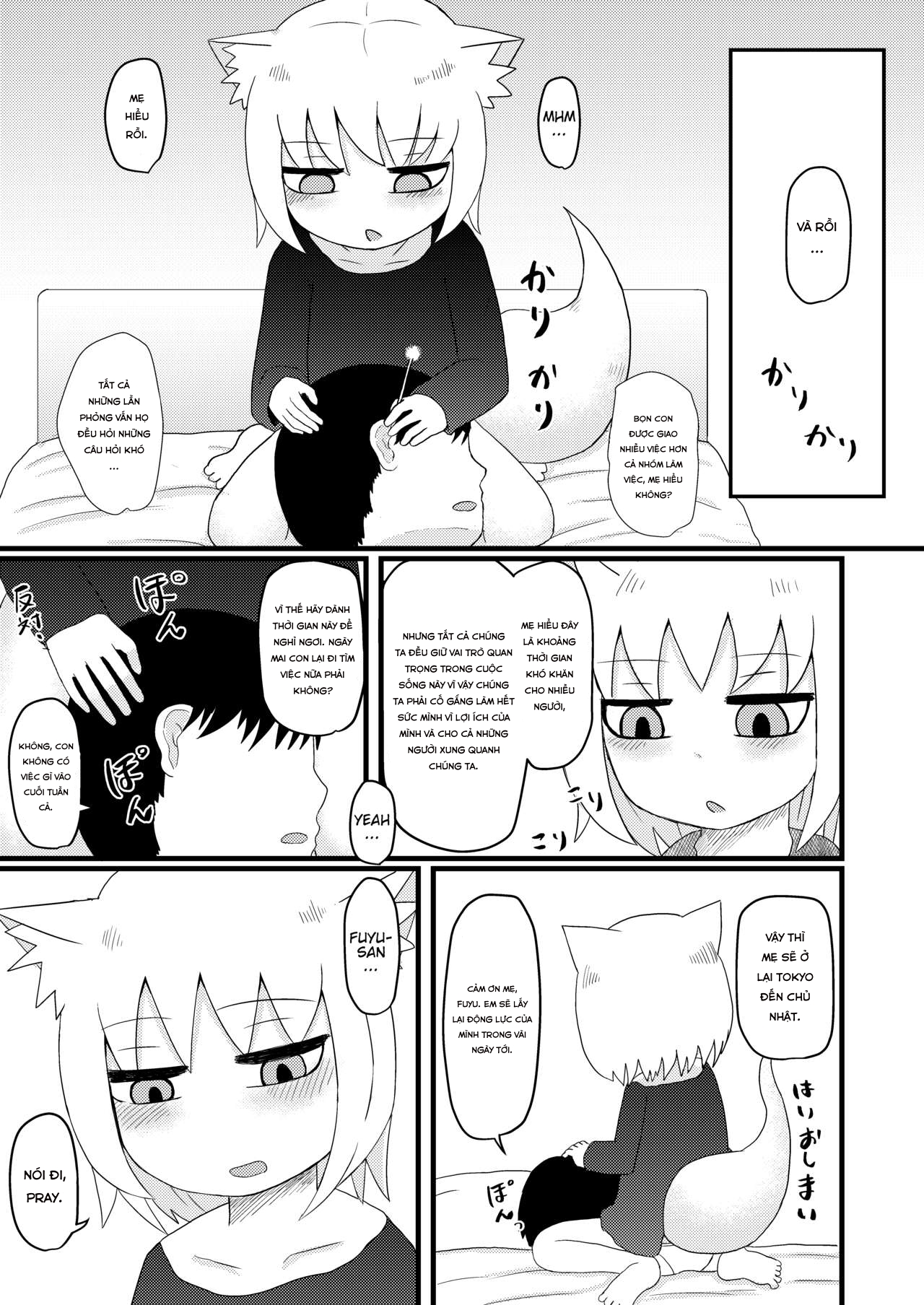 Đọc truyện hentai Loli Baba Okaa-san wa Oshi ni Yowai 4 - Oneshot.