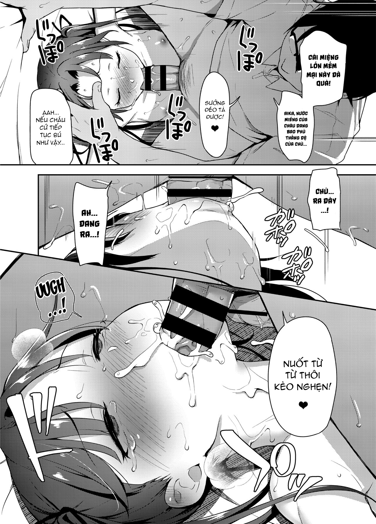 Đọc truyện hentai Aika to Oji-san ~Neteiru Aida ni Hanayome Shugyou~ - Chap 2